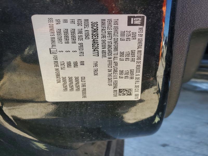 2010 Chevrolet Silverado K1500 LT
