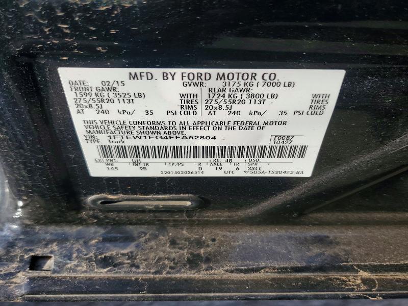 2015 Ford F150 Supercrew