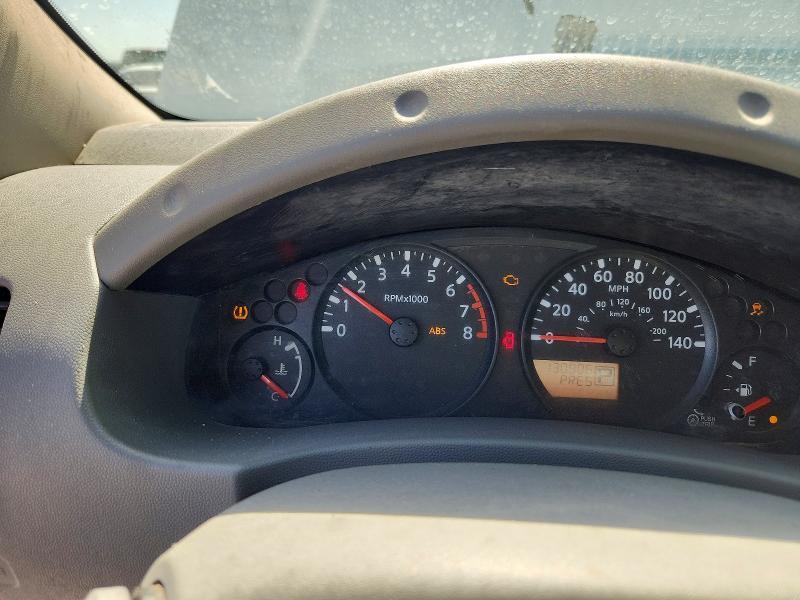 2015 Nissan Frontier S