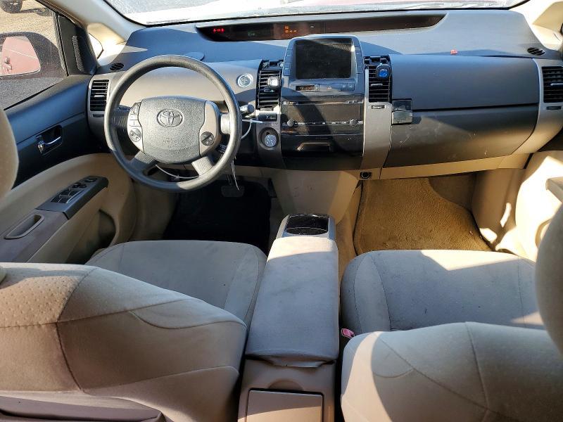 2005 Toyota Prius Base