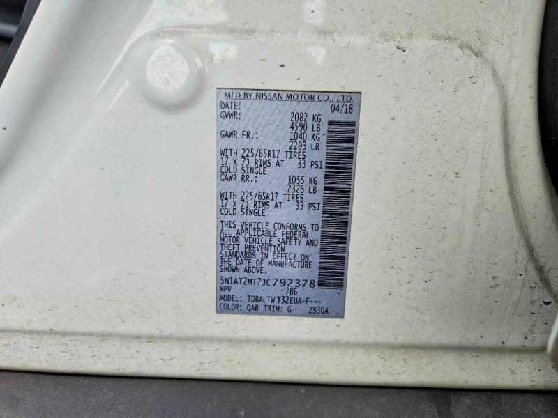 2018 Nissan Rogue sv