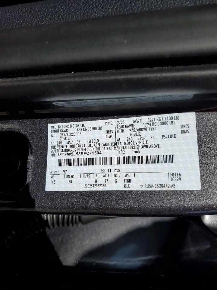 2025 Ford F150 Lariat