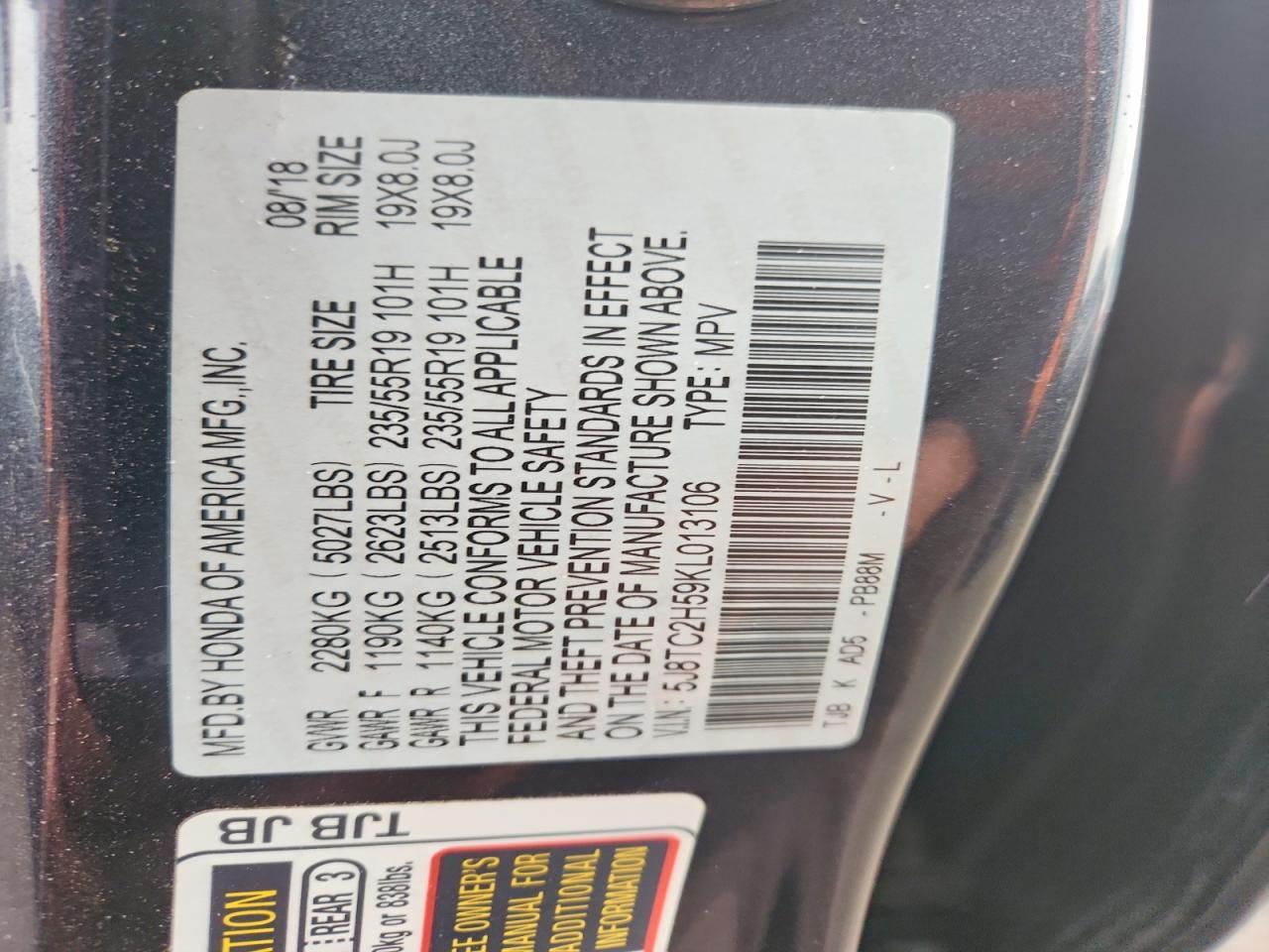 2019 Acura Rdx Technology