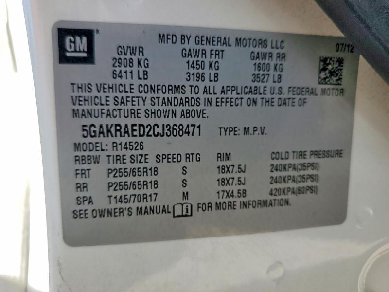 2012 Buick Enclave