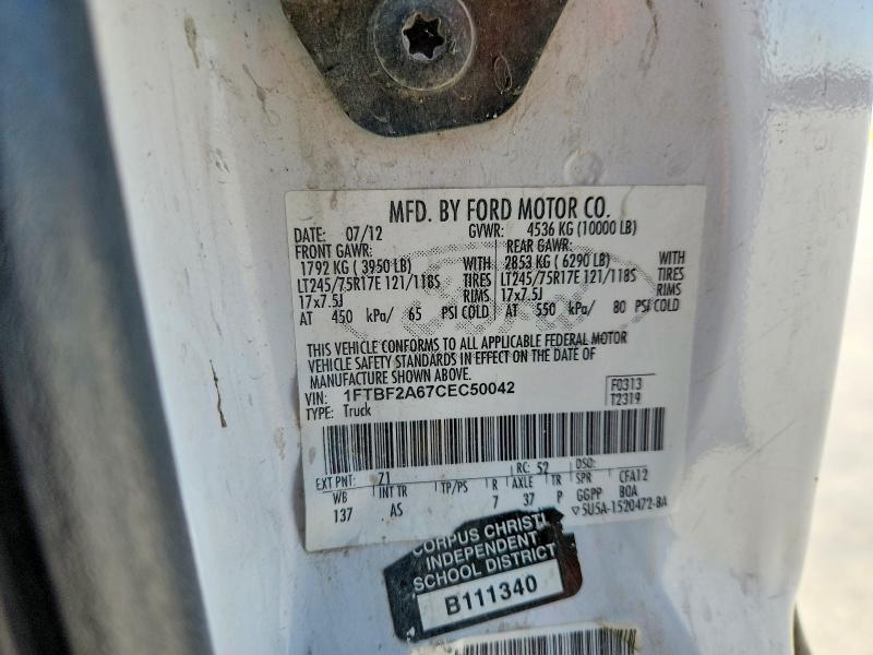 2012 Ford F250 Super Duty