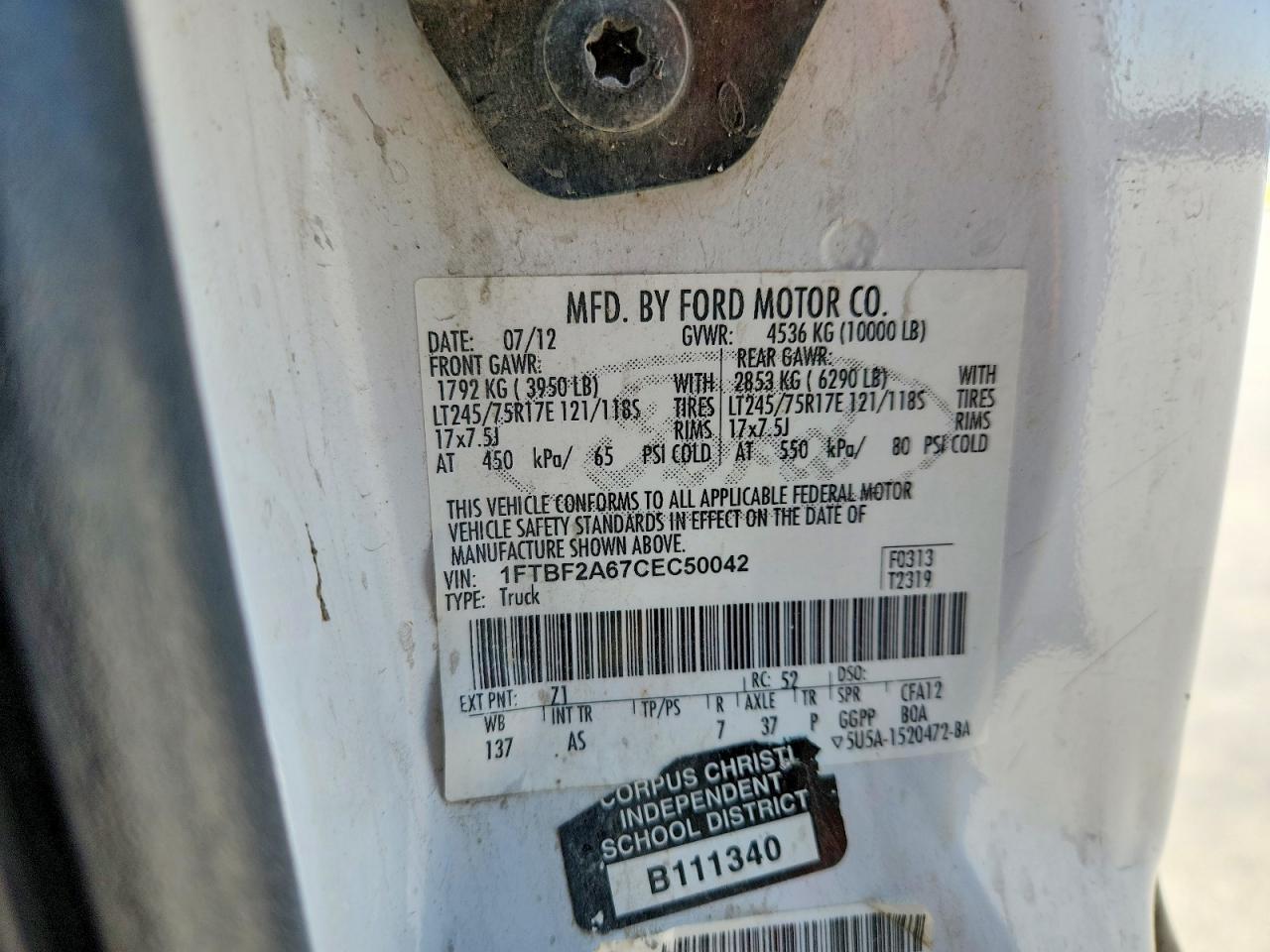 2012 Ford F250 Super Duty