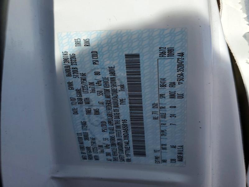 2008 Ford Econoline