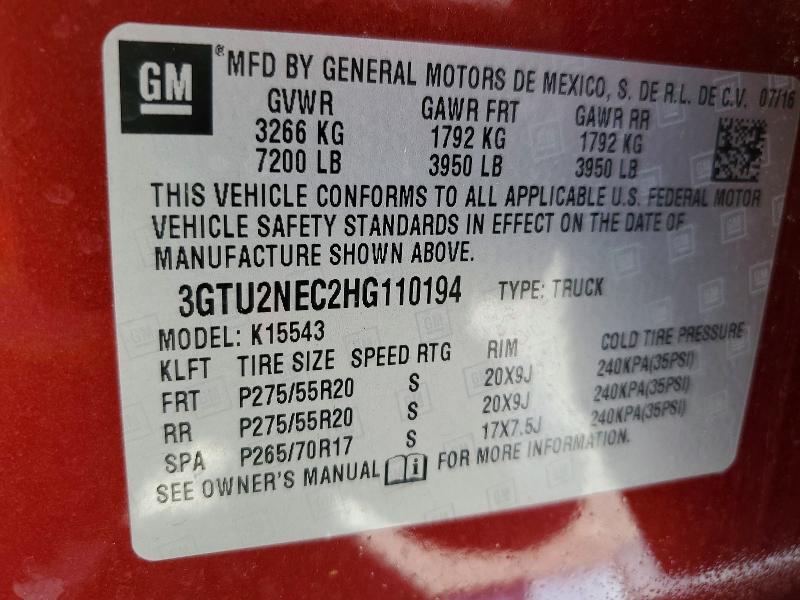 2017 GMC Sierra K1500 SLT