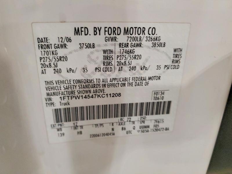 2007 Ford F150 Supercrew
