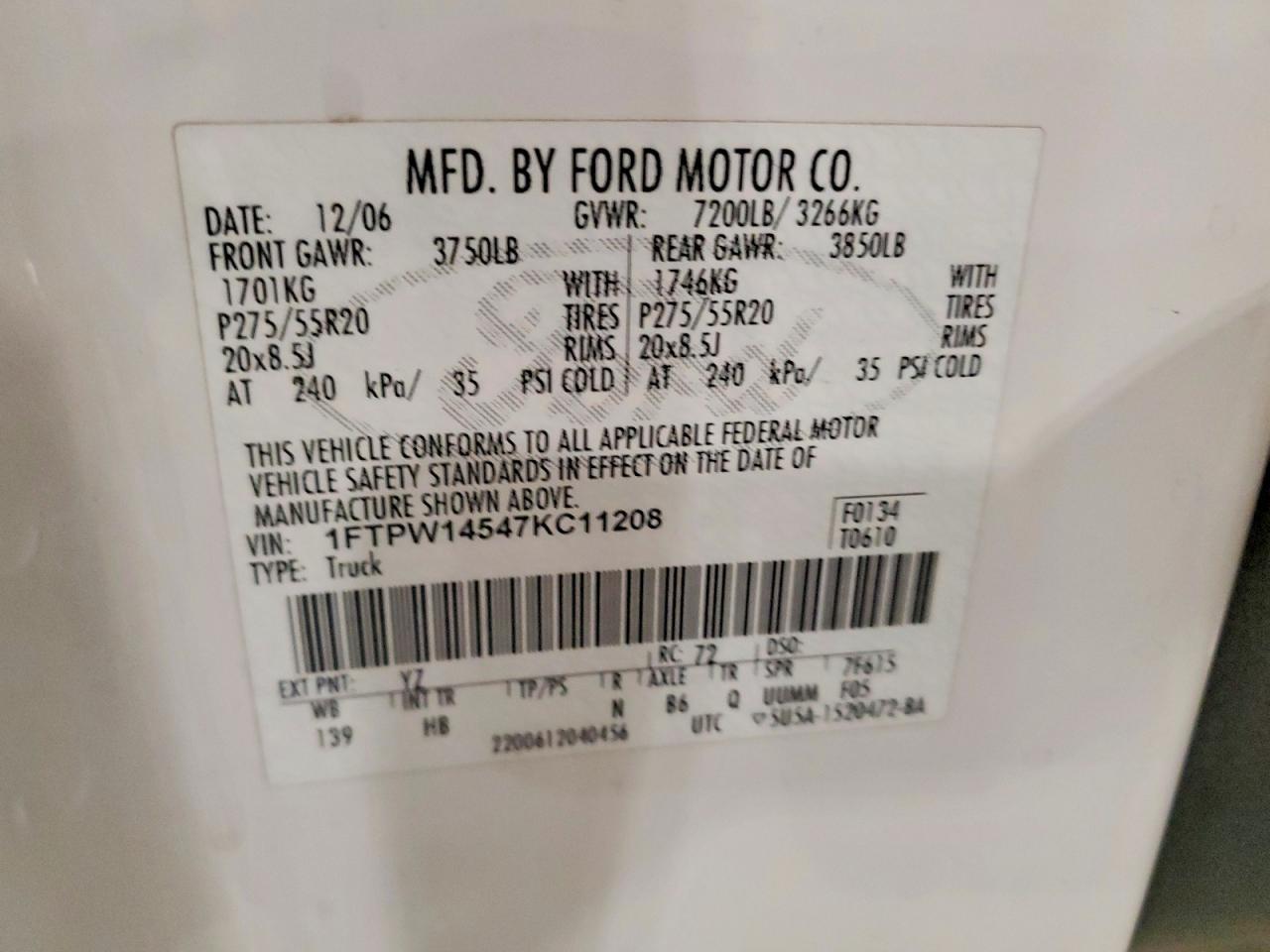 2007 Ford F150 Supercrew