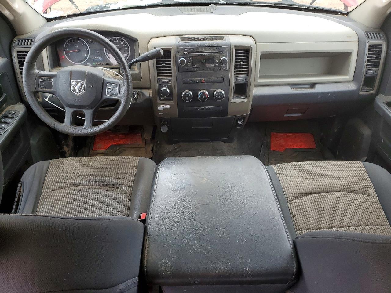 2012 Dodge RAM 1500 ST