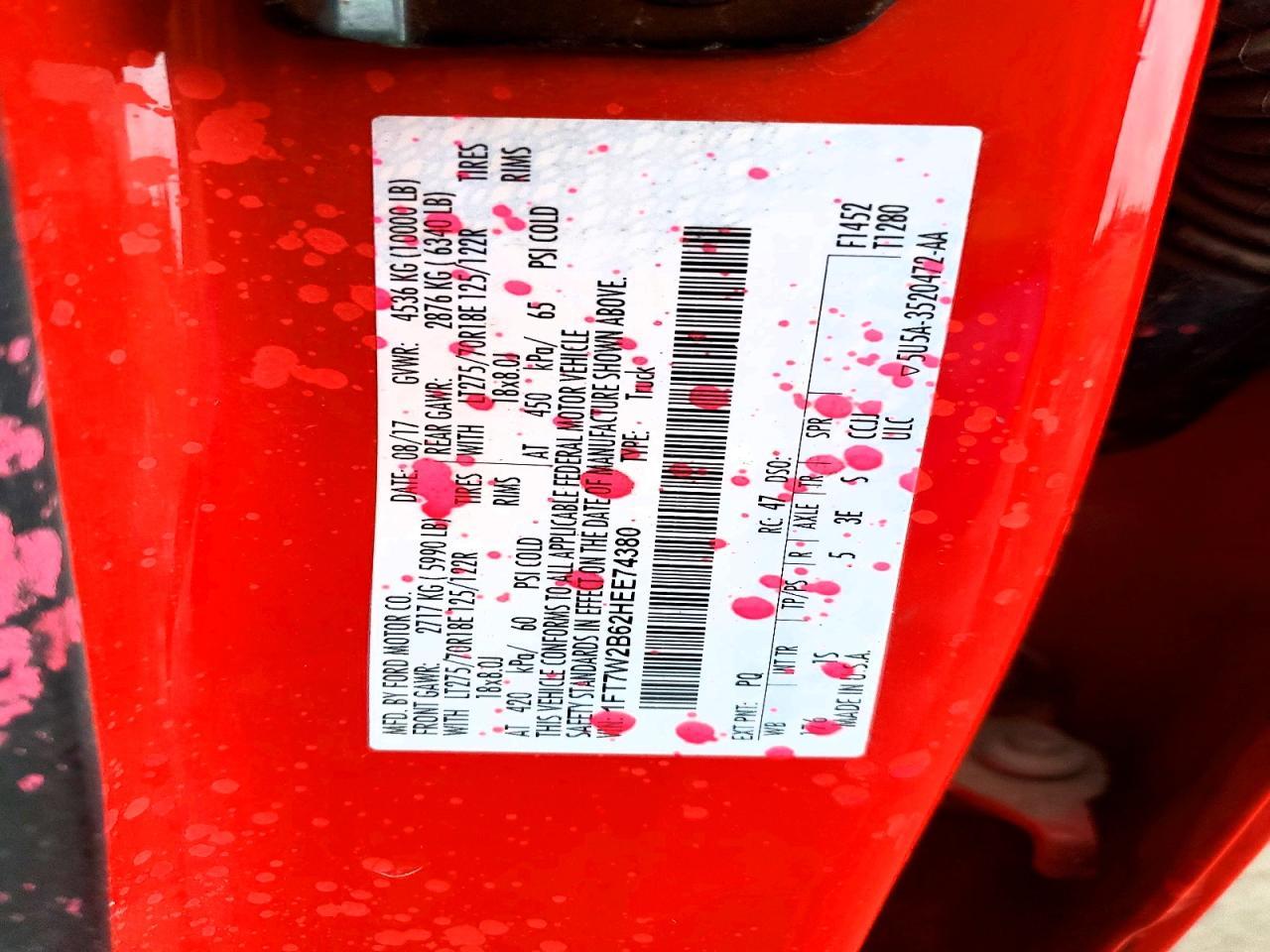 2017 Ford F250 Super Duty