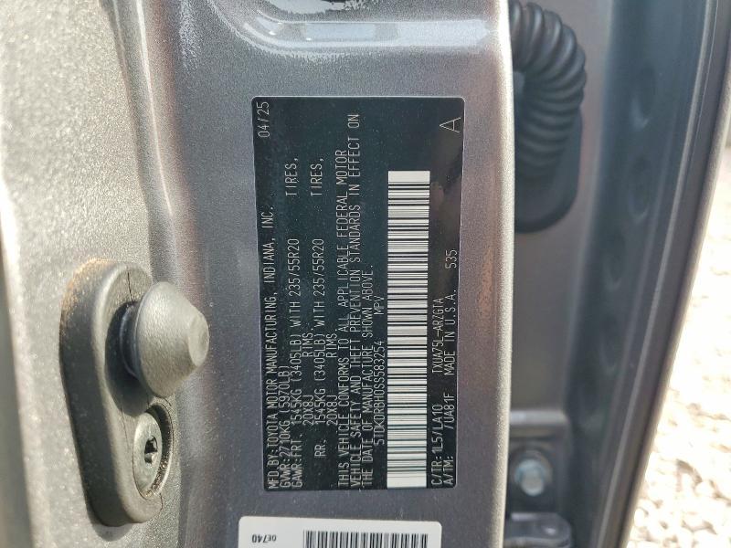 2025 Toyota Highlander Platinum