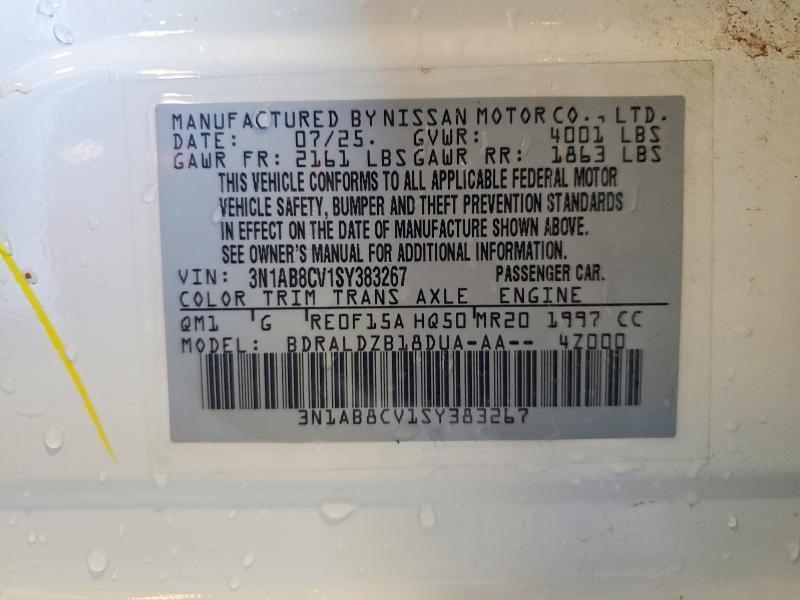 2025 Nissan Sentra sv