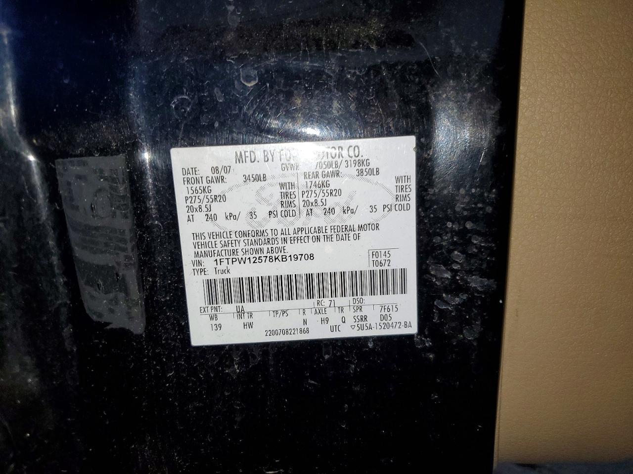 2008 Ford F150 Supercrew