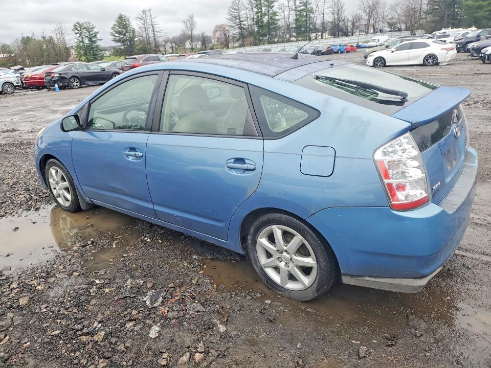 2008 Toyota Prius Touring