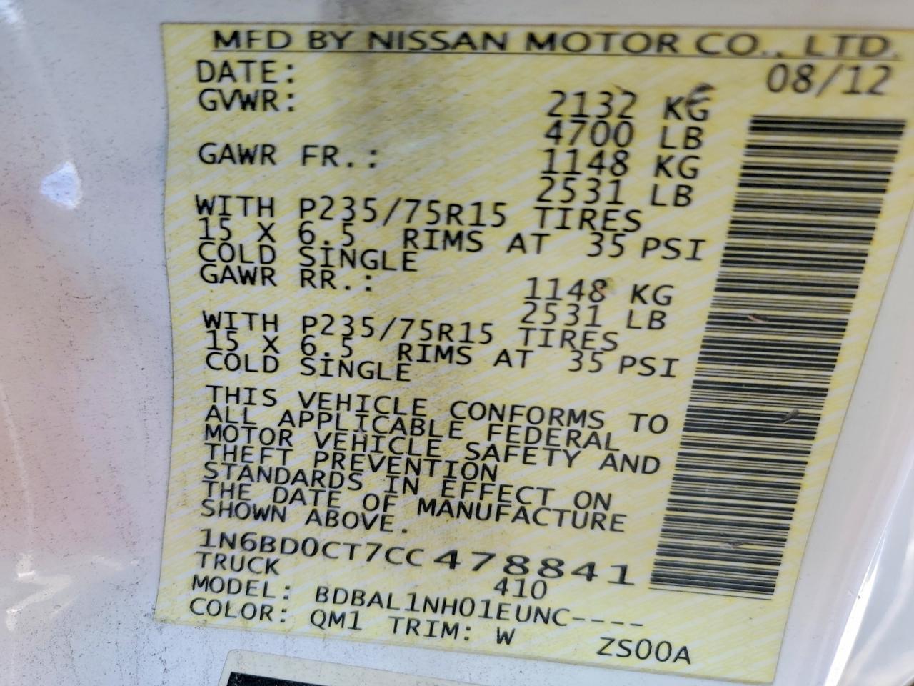 2012 Nissan Frontier S