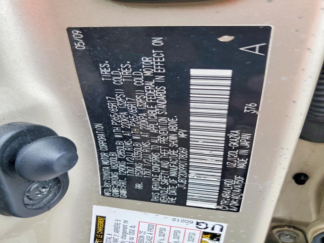 2009 Lexus 2009 Lexs Gx470