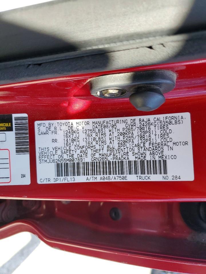 2005 Toyota Tacoma Prerunner V6