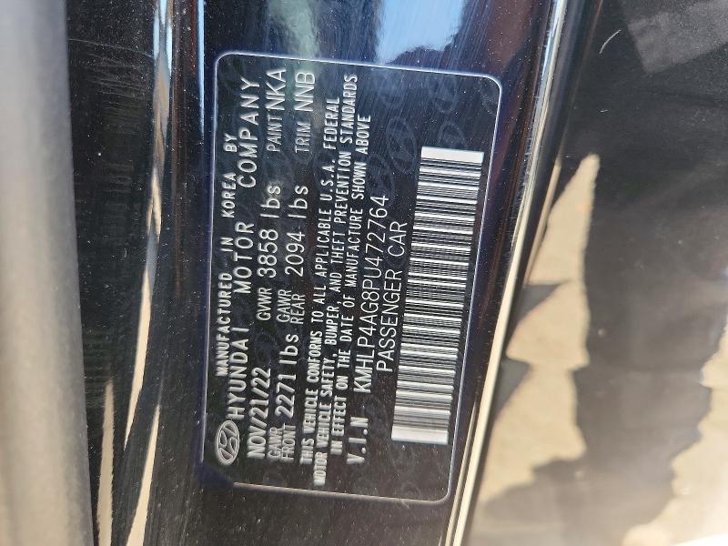 2023 Hyundai Elantra Limited