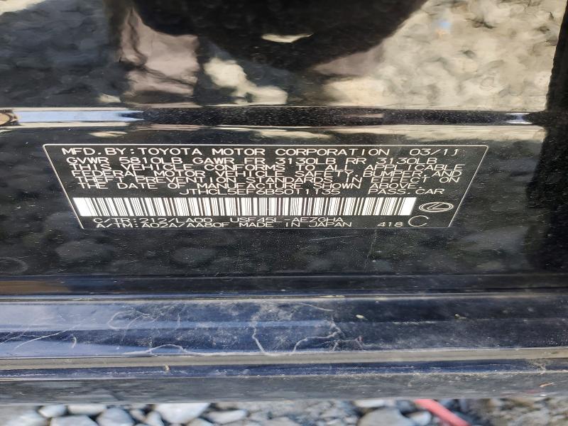 2011 Lexus Ls 460 Base