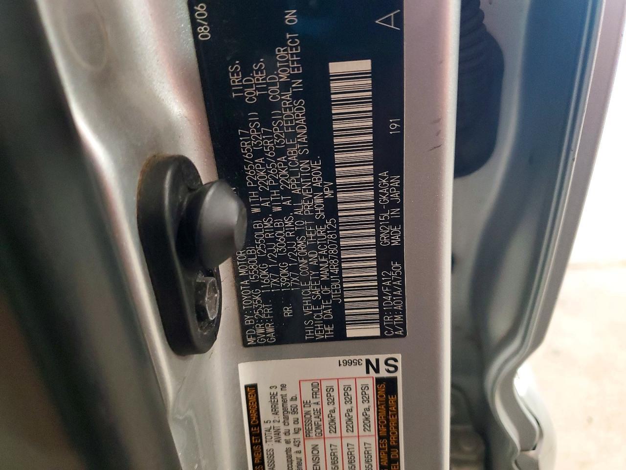 2007 Toyota 4runner SR5