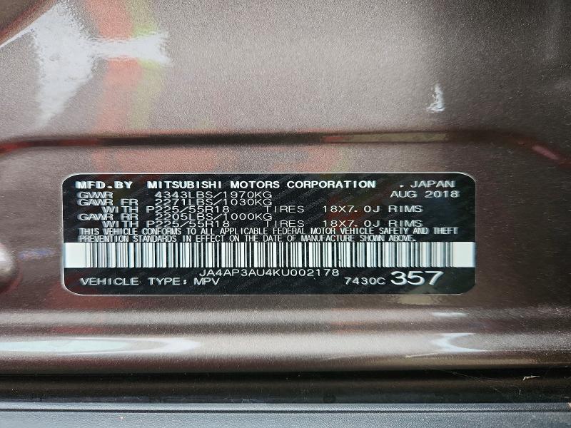 2019 Mitsubishi Outlander Sport es