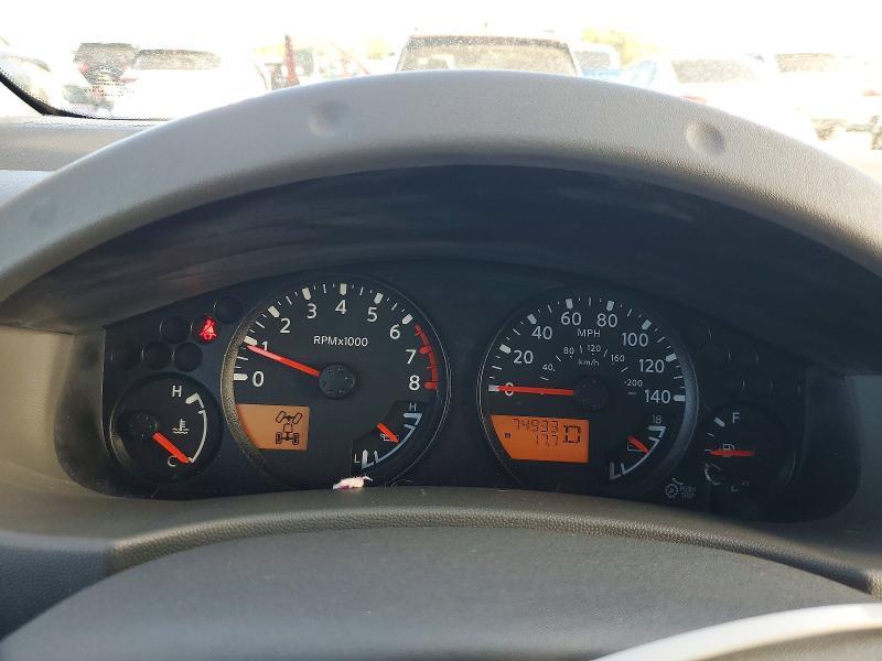 2017 Nissan Frontier SV