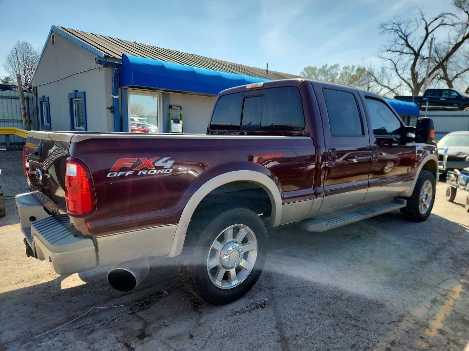 2010 Ford F250 Super Duty