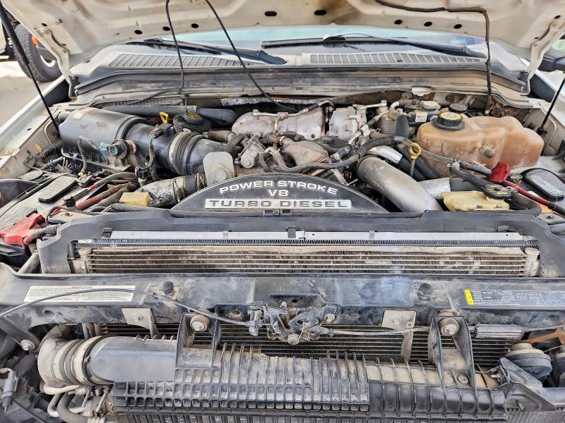 2008 Ford F250 Super Duty