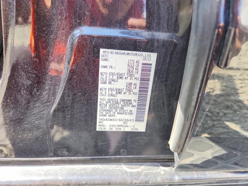 2012 Nissan Pathfinder s