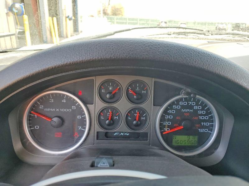 2005 Ford F150 Supercrew