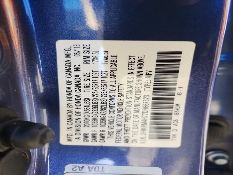 2013 Honda Cr-v exl