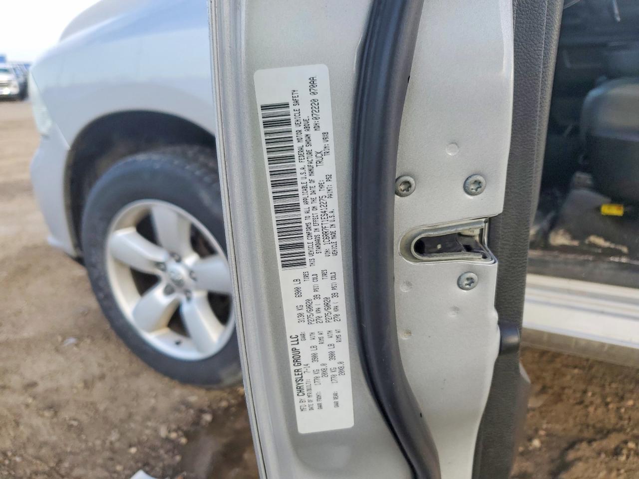 2014 Dodge RAM 1500 ST