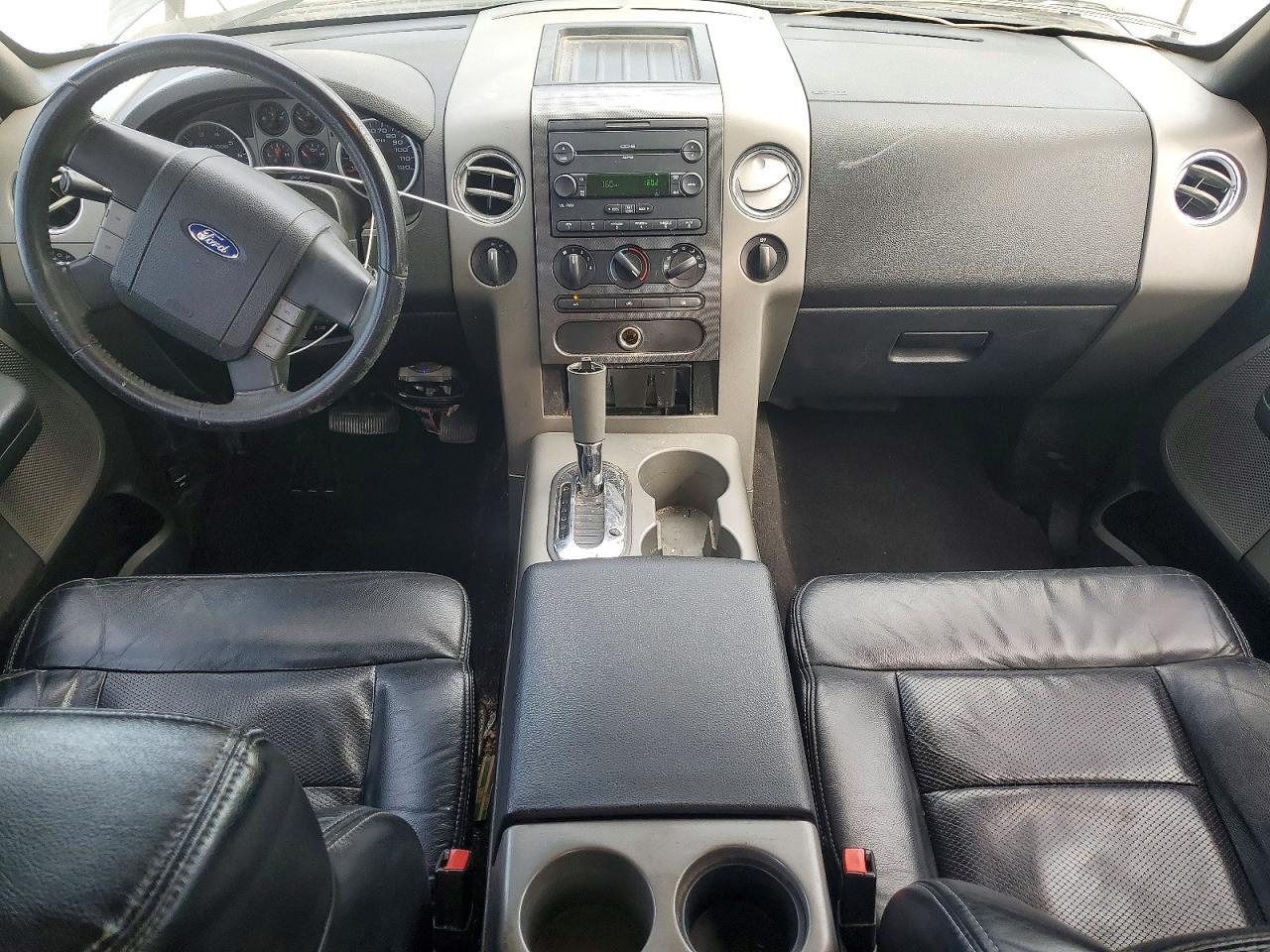 2005 Ford F150 Supercrew