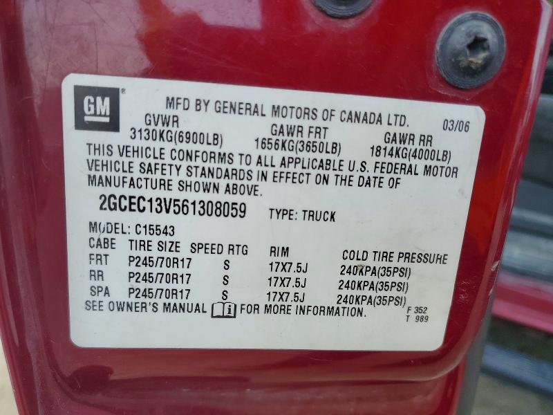 2006 Chevrolet Silverado C1500