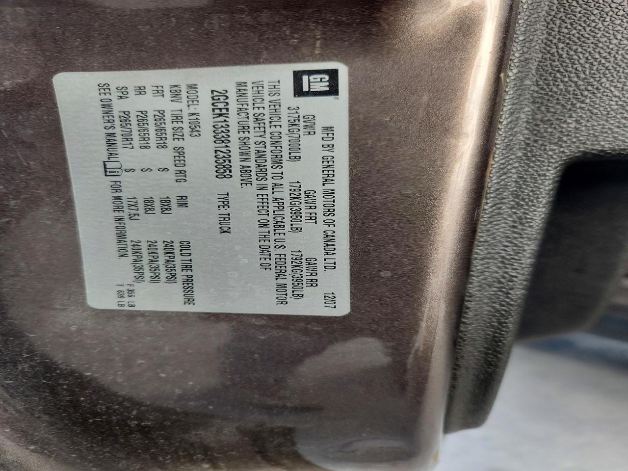 2008 Chevrolet Silverado K1500