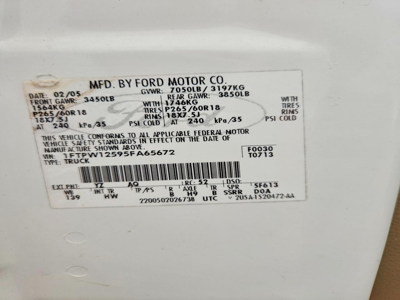 2005 Ford F150 Supercrew