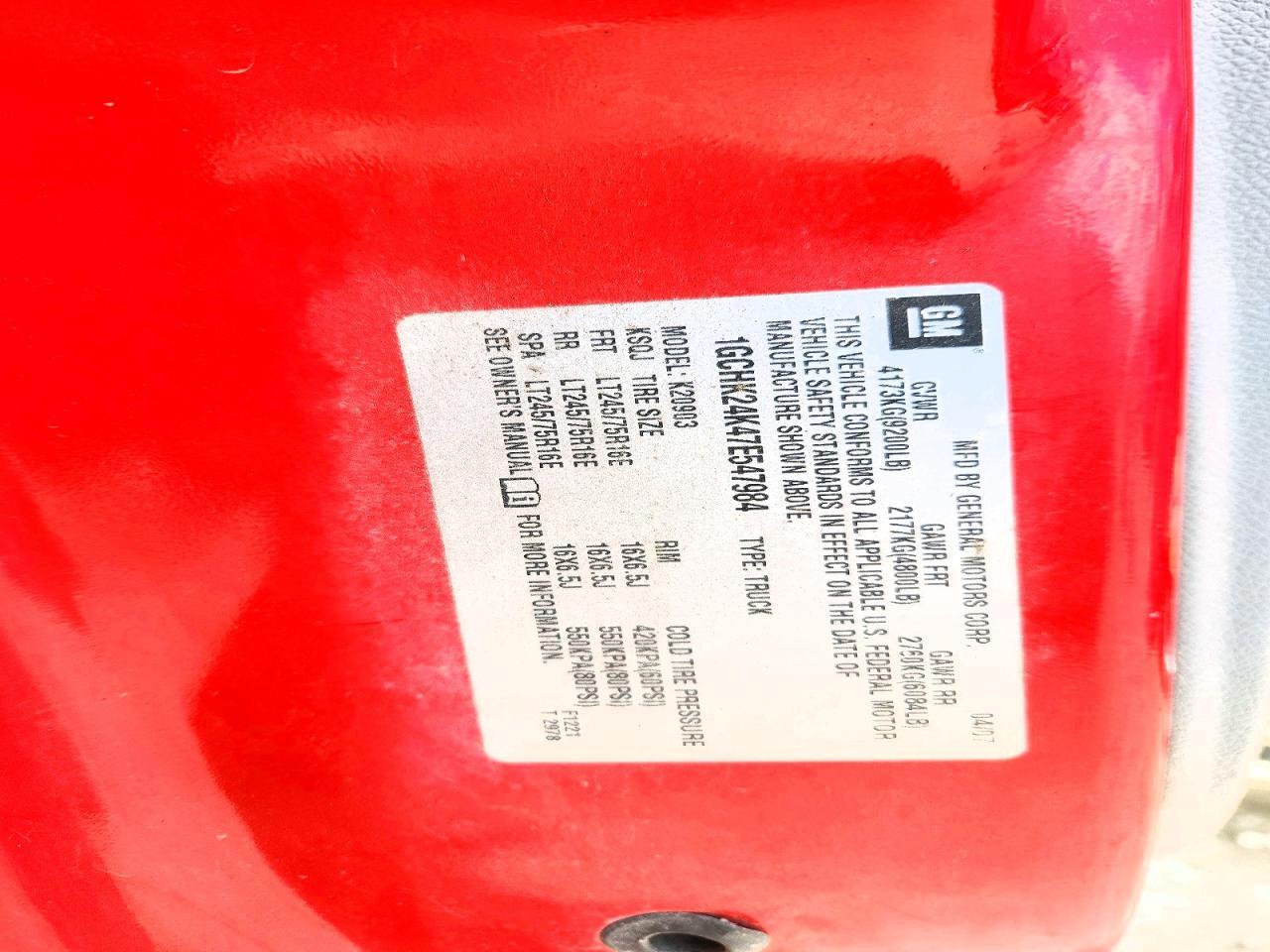 2007 Chevrolet Silverado K2500 Heavy Duty