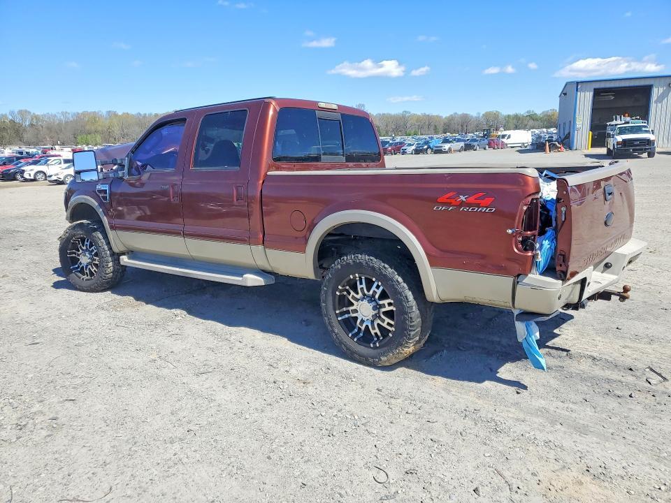 2008 Ford F250 Super Duty