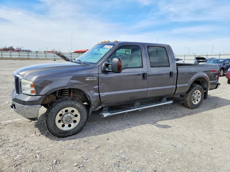2007 Ford F250 Super Duty