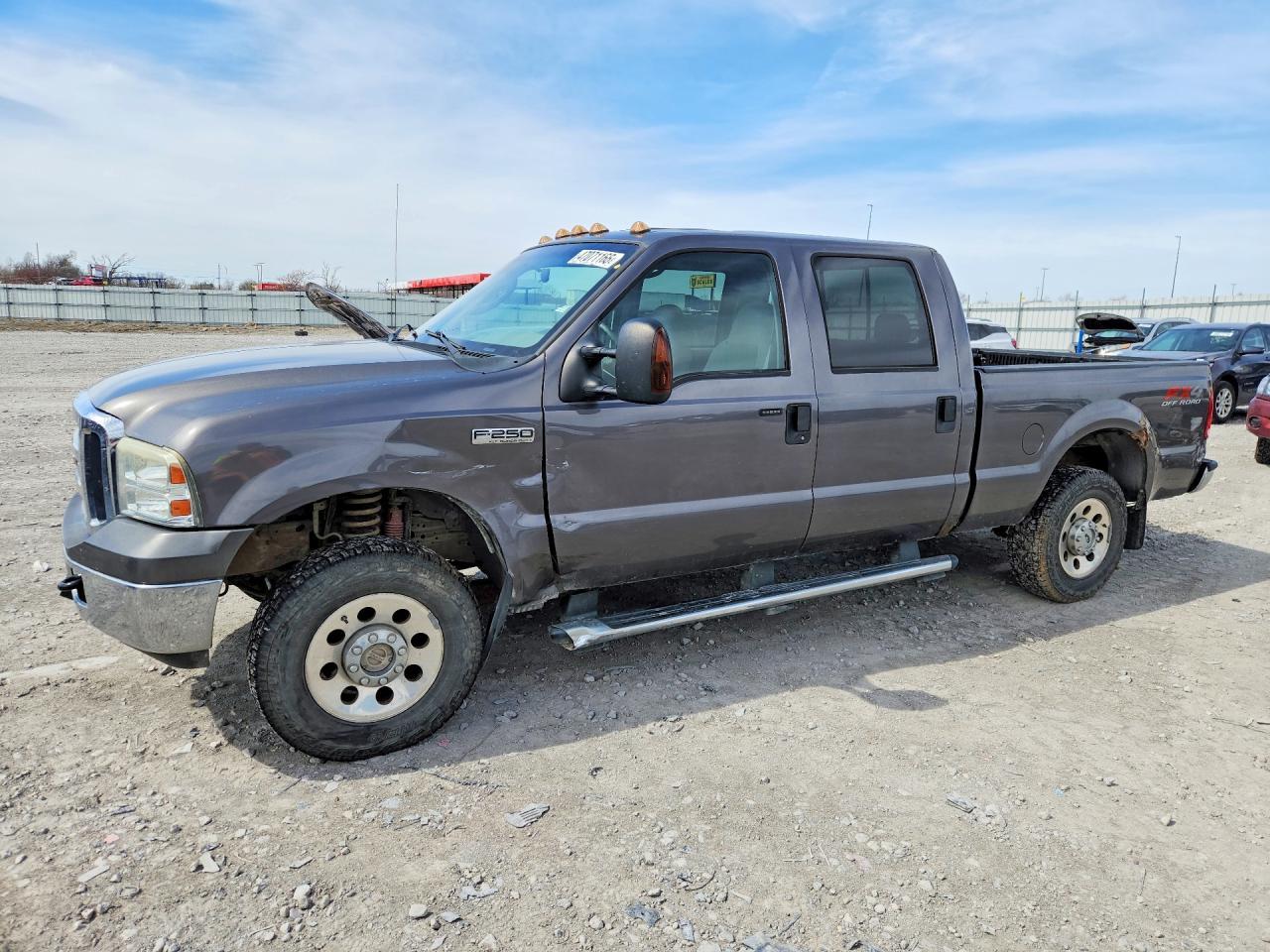 2007 Ford F250 Super Duty