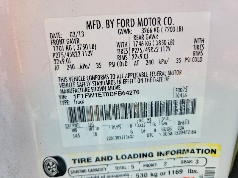 2013 Ford F150 Supercrew