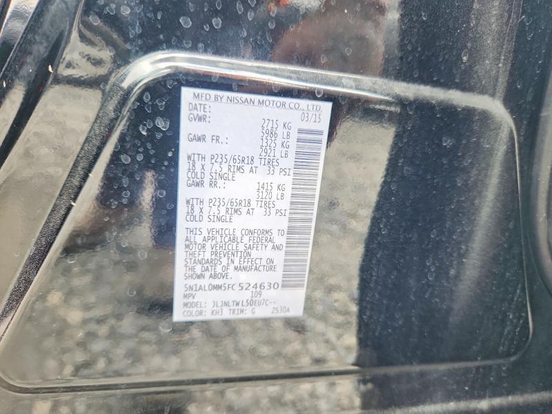 2015 Infiniti Qx60 Base