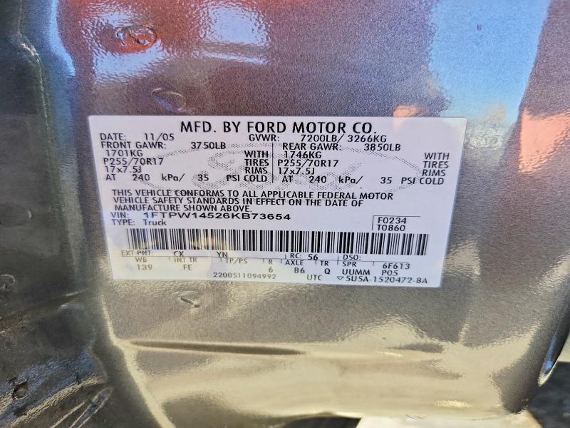 2006 Ford F150 Supercrew