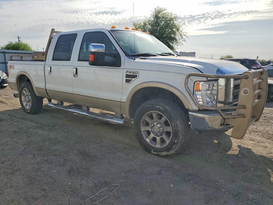 2008 Ford F250 Super Duty