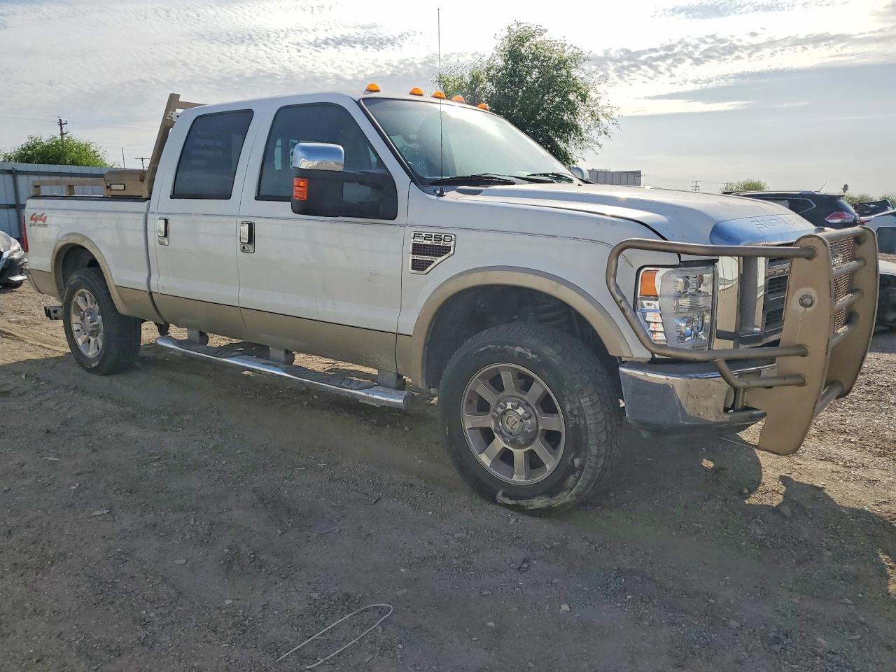 2008 Ford F250 Super Duty