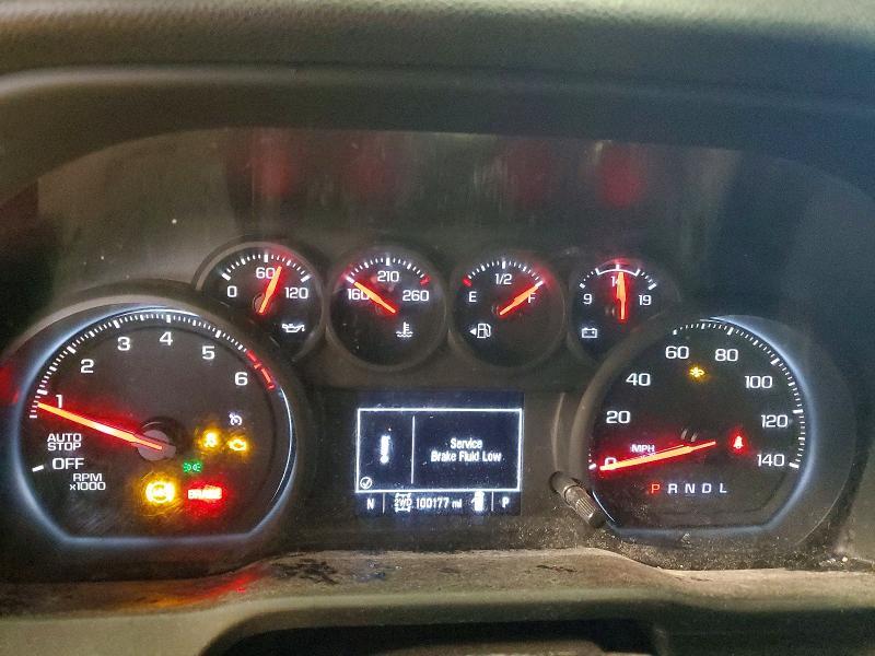 2023 Chevrolet Silverado K1500 Custom
