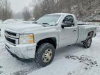 2012 Chevrolet Silverado K2500 Heavy Duty