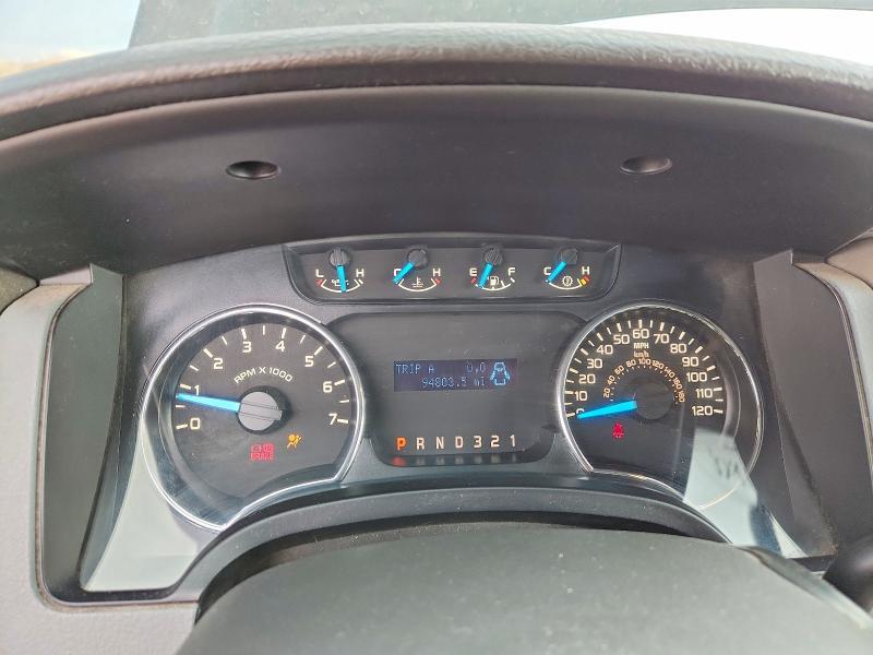 2014 Ford F150 Supercrew